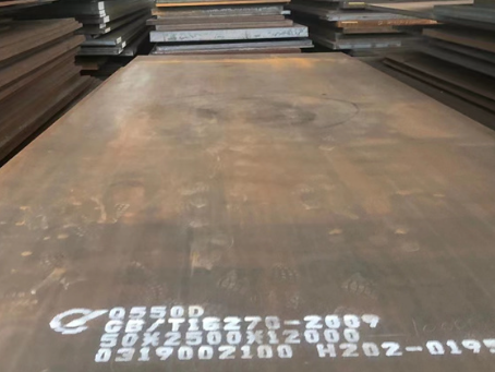 延平Q550高强钢板
