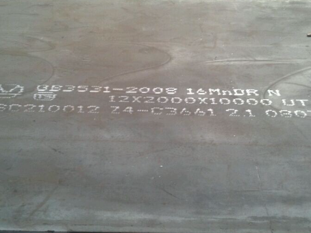 延平压力容器板