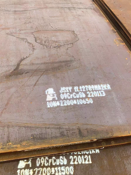 延平ND耐酸钢板