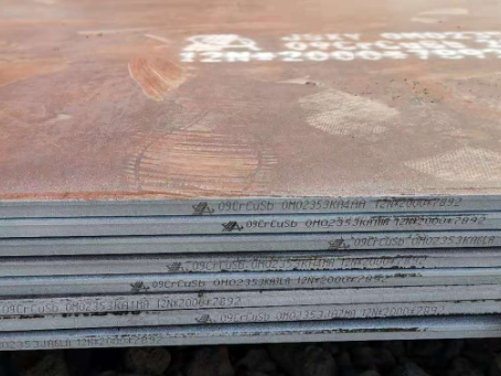 延平09CrCuSb耐酸钢板